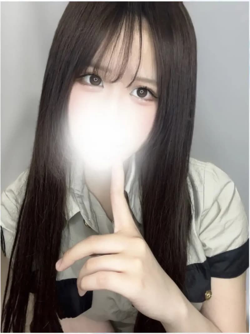 もな