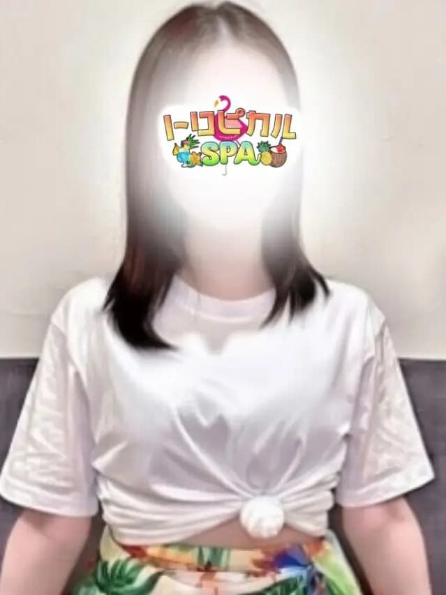 はな