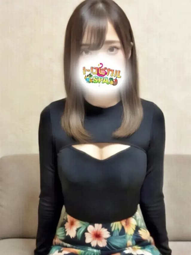 あゆ
