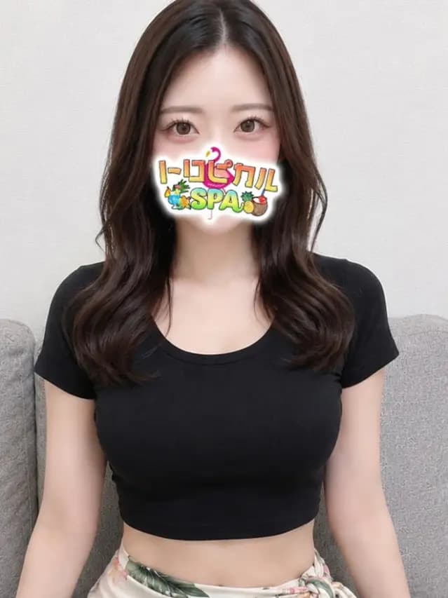 あむ