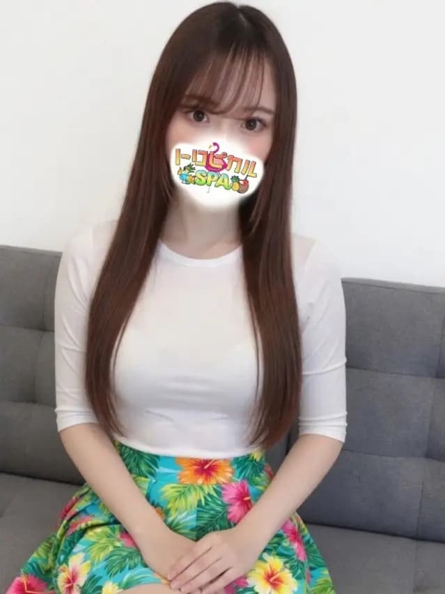 ねおん