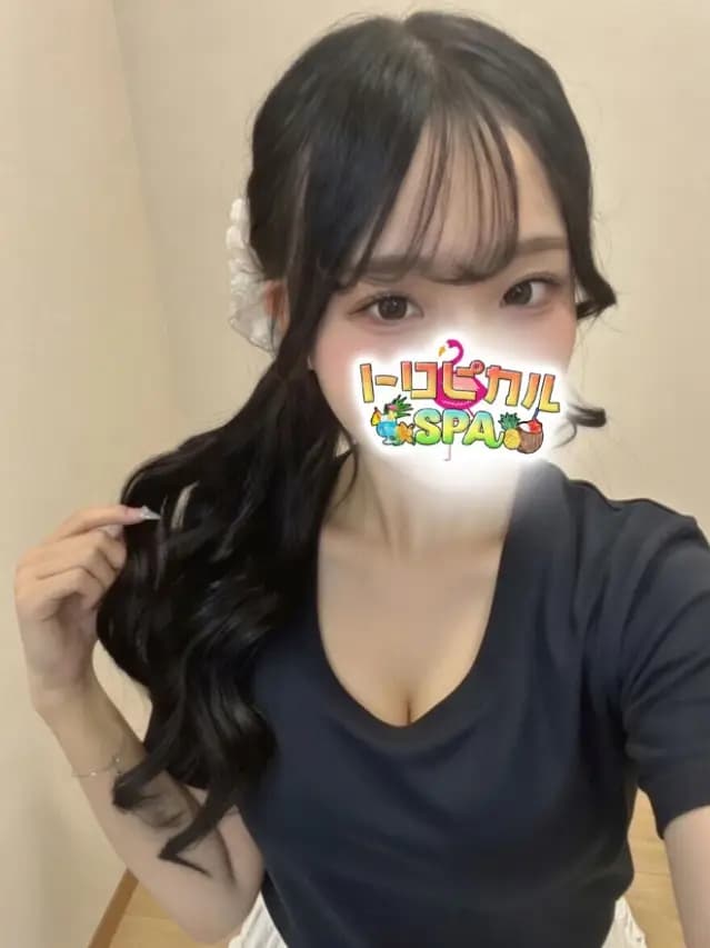 りん