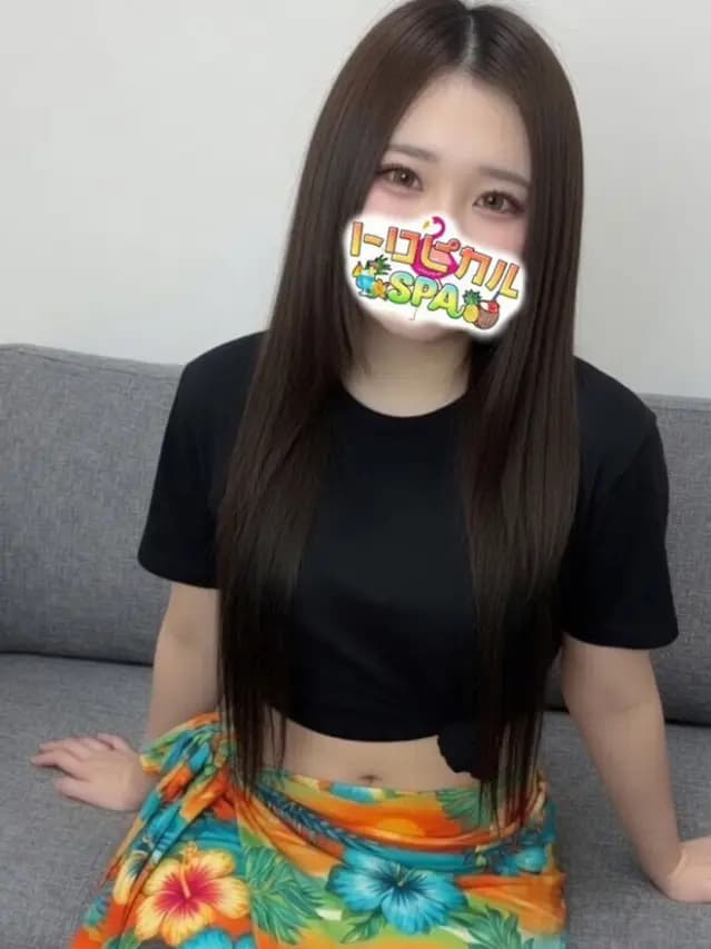 みう