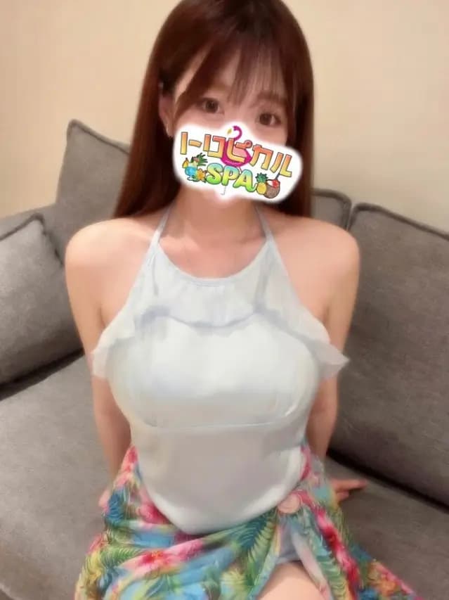 ふみ