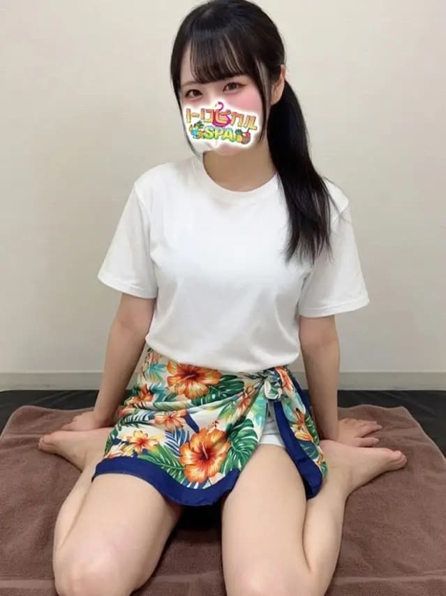 りお