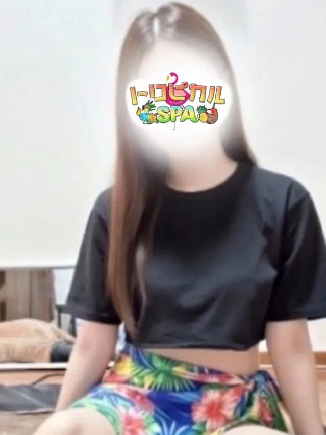 みゆき