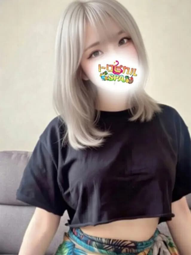 さゆ
