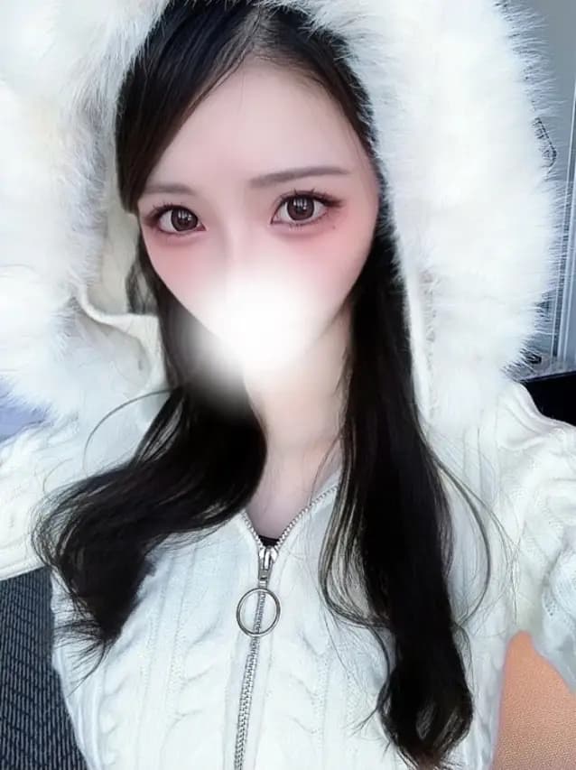 あい