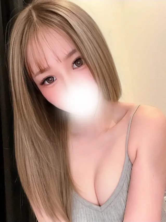 せりな