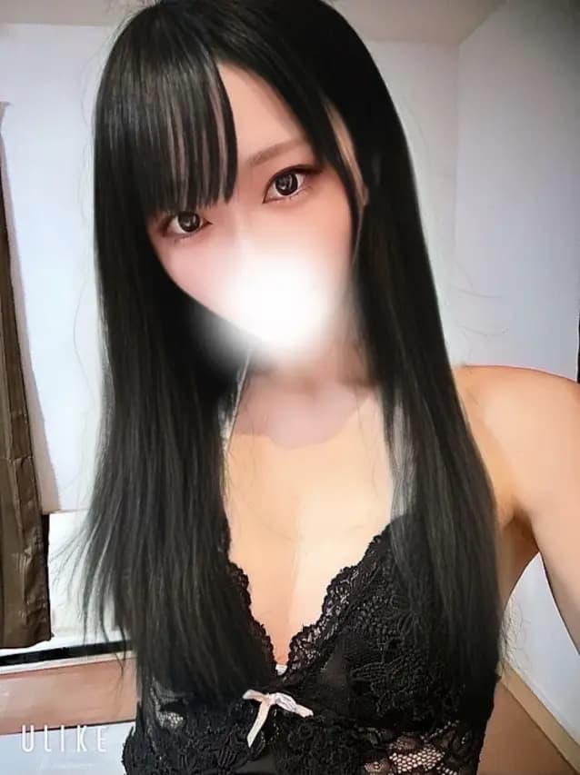 えり