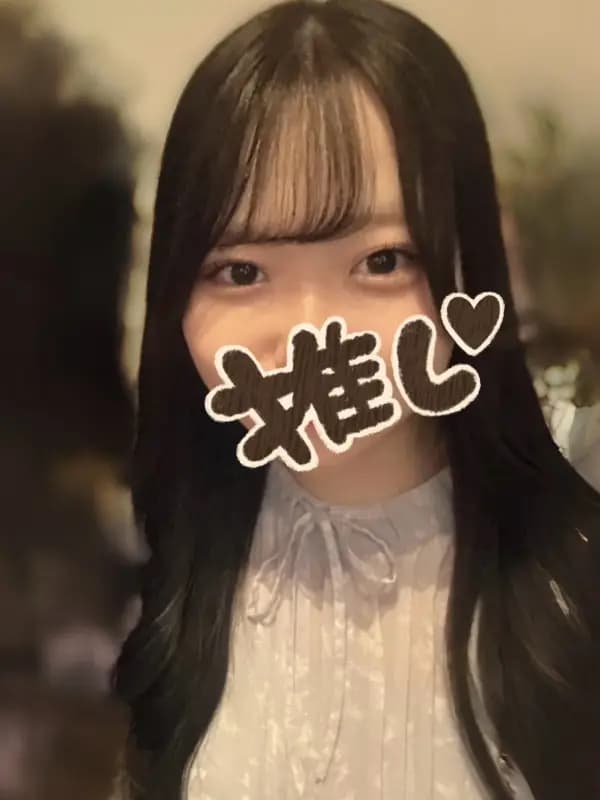 ゆあ