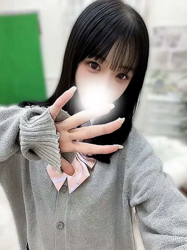 ななは