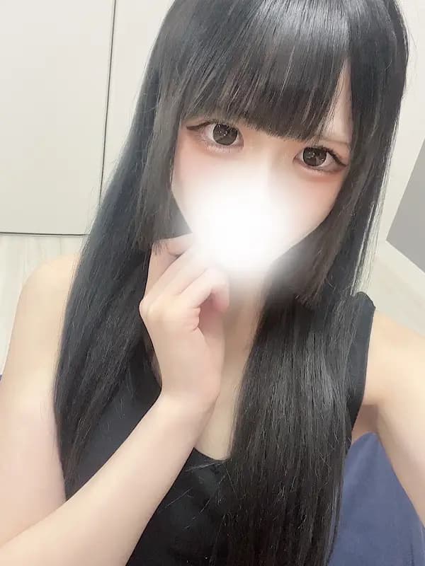 さな