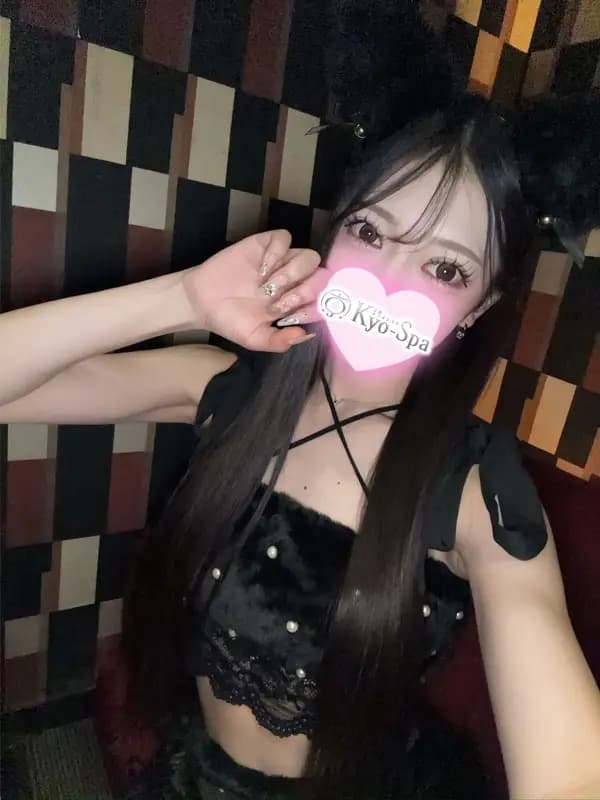 ハヅキ