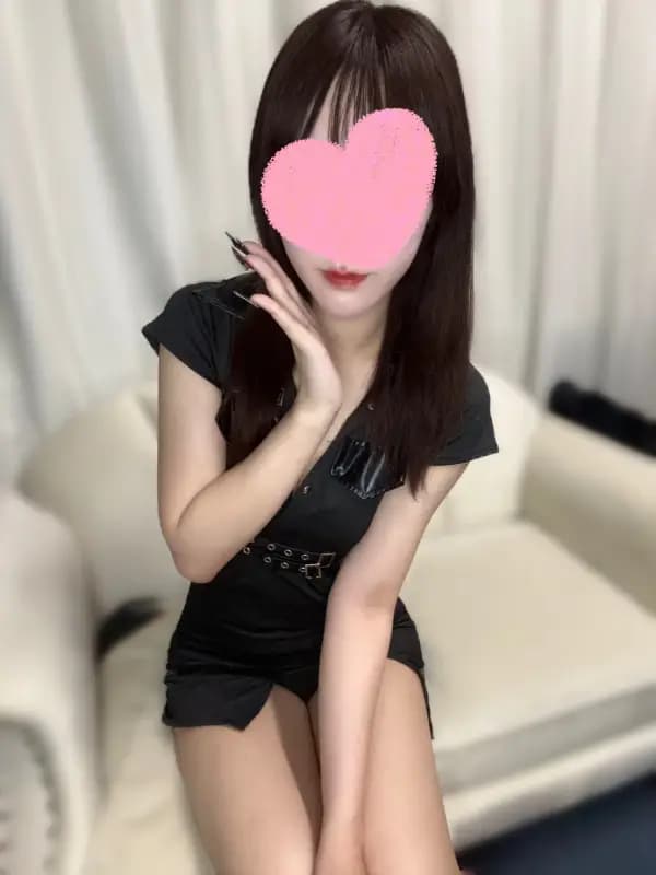 ねぎゅ