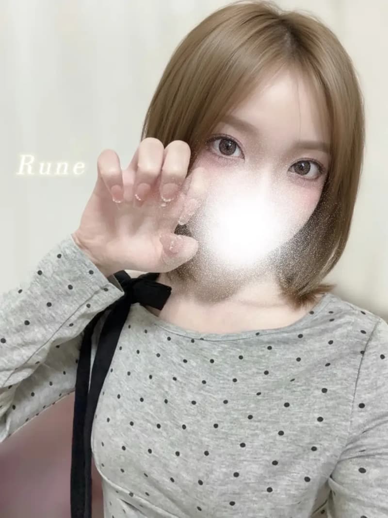 ルネ