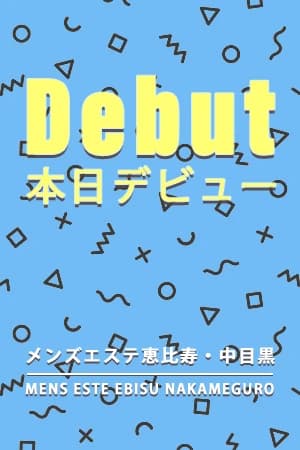 キレカワ系透明感美女