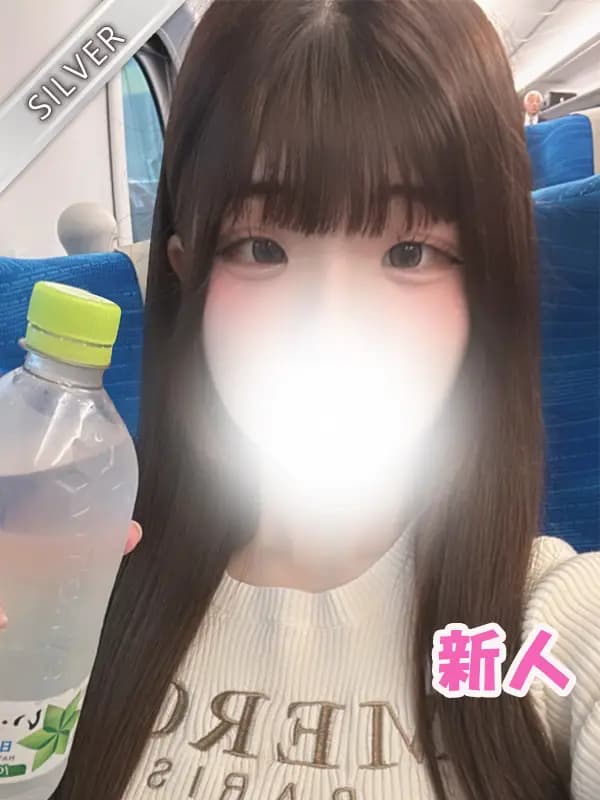きさら