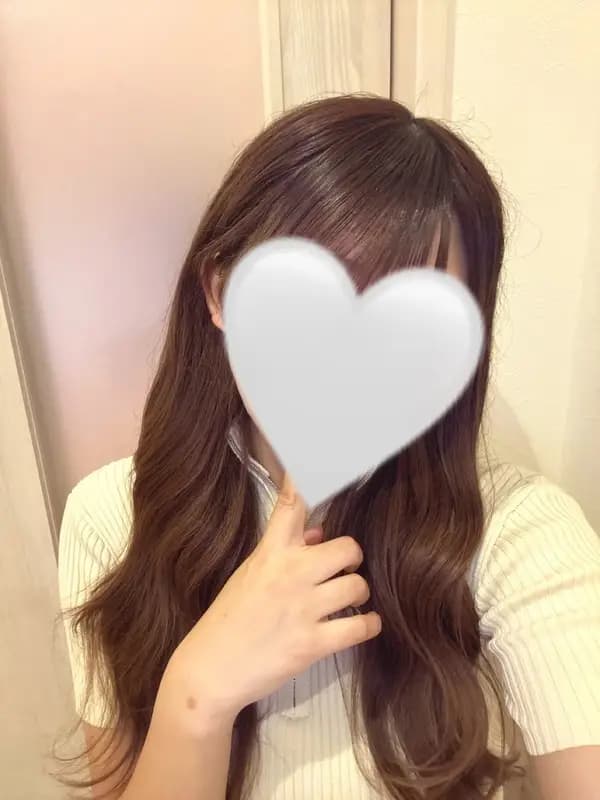 るな