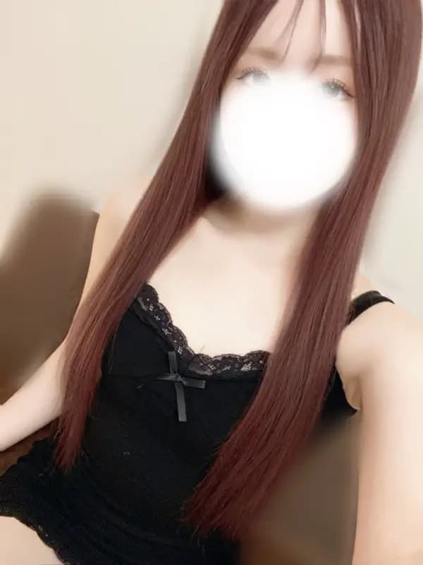 えま