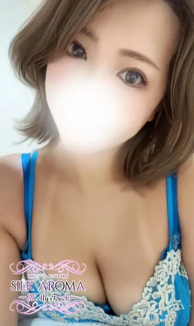 あげは