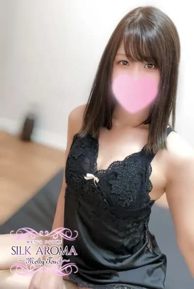 ここ