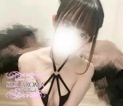 ゆず