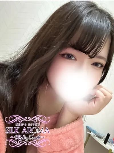 ゆな