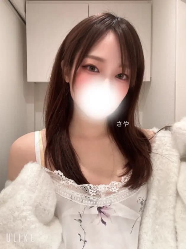 さや