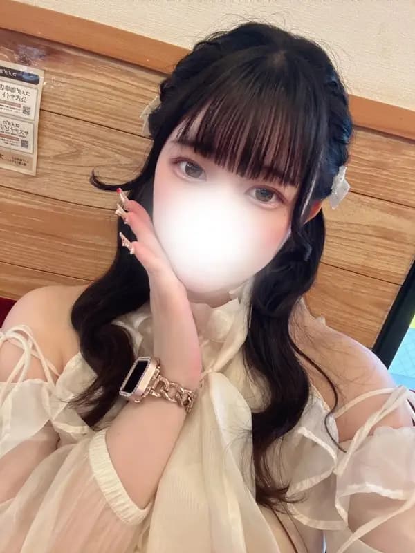 ひな