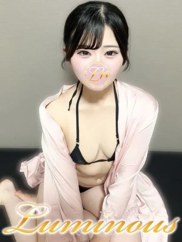 ゆのん