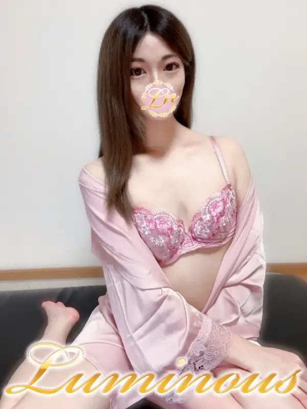 ねお