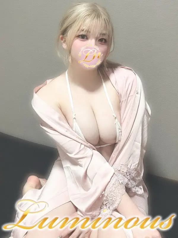 ありな