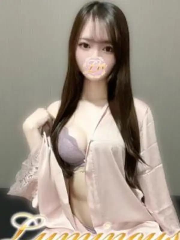 ねおん