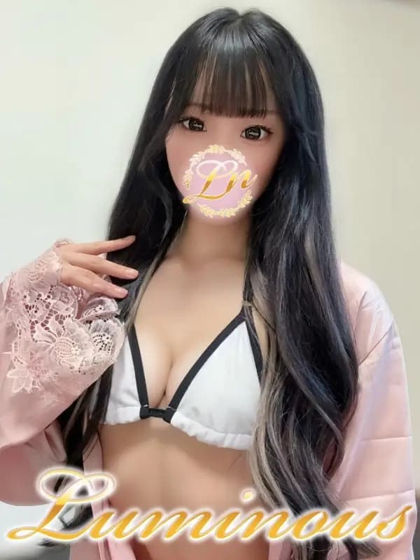 えりか