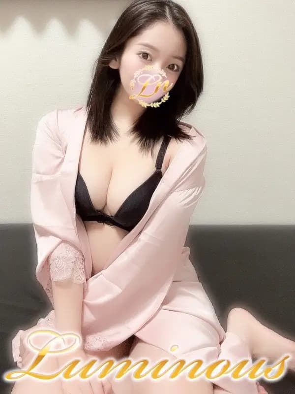 ゆうり