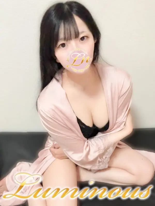 せら