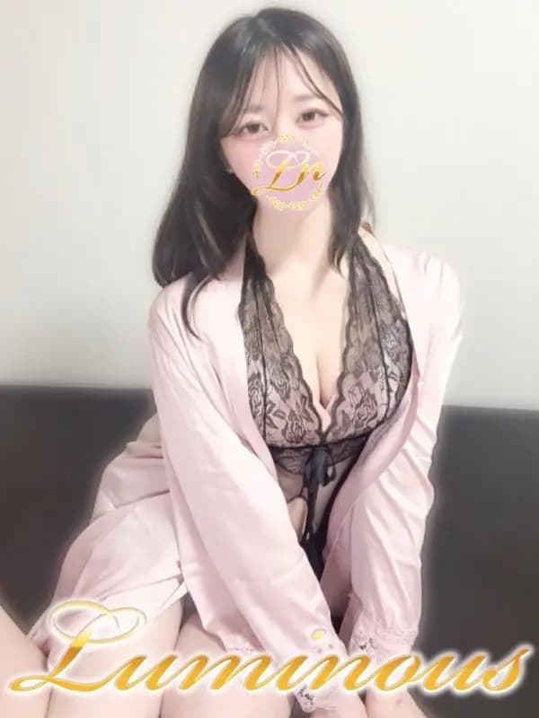 かな