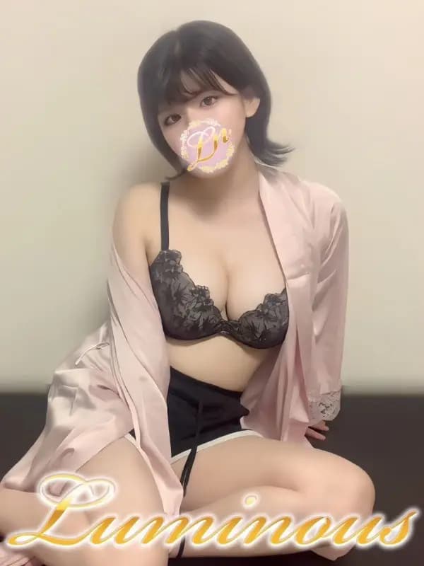 らみ