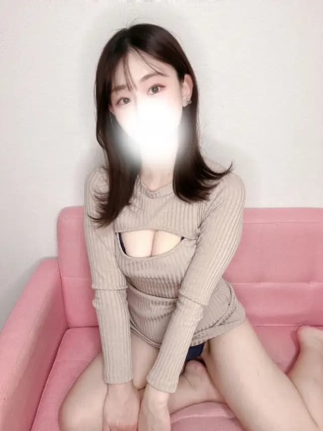 くう