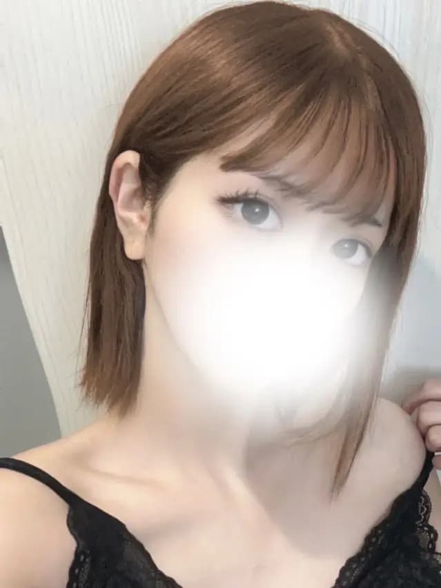 うな