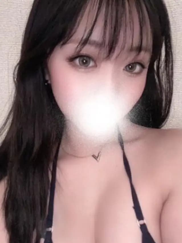 るな