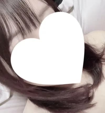 なお