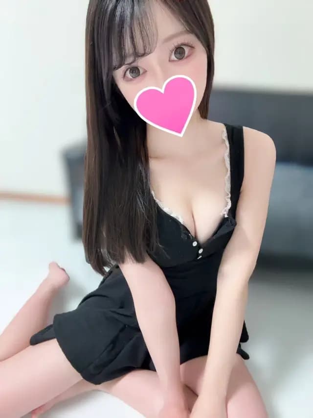 イルミ