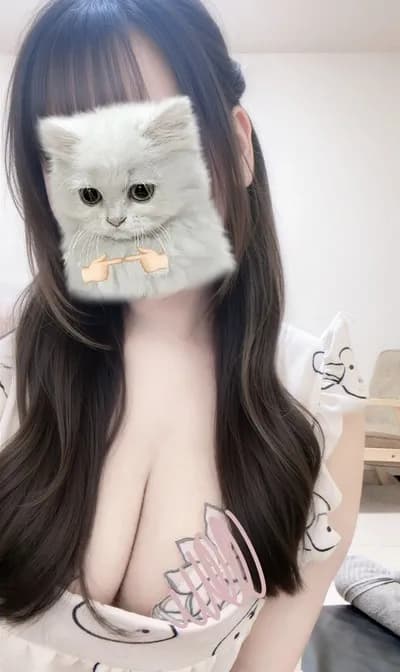 えな