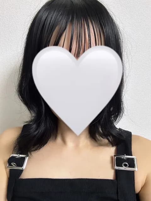 さな