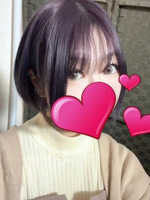 さな