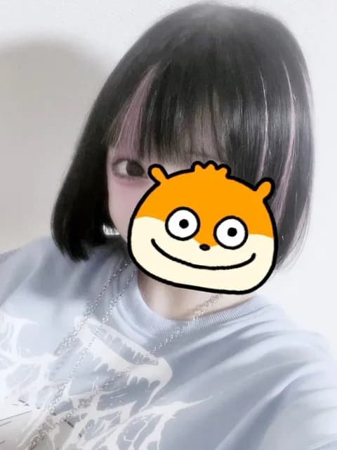 おとは