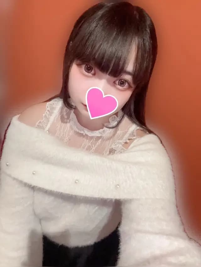 ハク