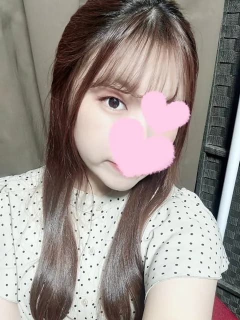 るか